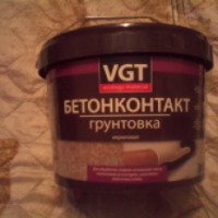 Акриловая грунтовка VGT "Бетонконтакт"