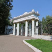 Сад культуры и отдыха им. С. Т. Аксакова (Россия, Уфа)