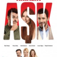 Сериал "Любовь напрокат" (2015-2016)