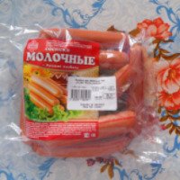 Сосиски молочные Русские колбасы