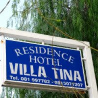 Гостевой дом Residence Villa Tina 