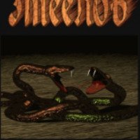 Wild Snake - игра для PC