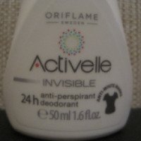 Шариковый дезодорант-антиперспирант 24-часового действия Oriflame Activelle Invisible