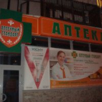 Аптека "Аптечный стандарт" (Россия, Екатеринбург)