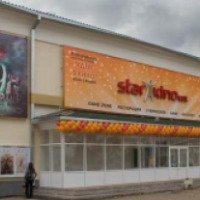 Кинотеатр Starkinolux (Россия, Глазов)