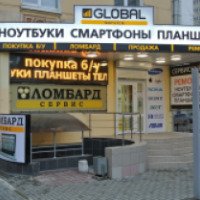 Global service (Россия, Рязань)