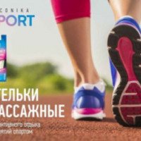 Стельки для спортивной обуви Econika Sport