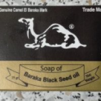 Мыло с маслом черного тмина Genuine Camel El Baraca Mark