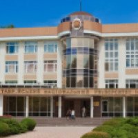 Таврический Национальный университет имени В. И. Вернадского (Крым, Симферополь)