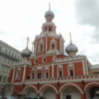 Храм Знамения иконы Божьей матери на Шереметьевом дворе (Россия, Москва)
