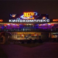 Кинокомплекс "Новый Рубеж" (Россия, Санкт-Петербург)