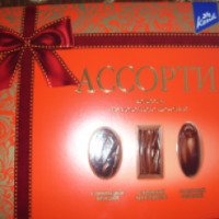 Набор шоколадных конфет Konti "Ассорти"