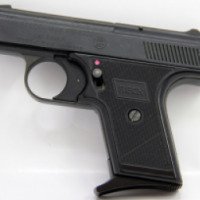 Газовый пистолет Reck Perfecta FBI 8000