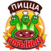 Доставка пиццы и роллов "Горыныч" (Россия, Ярославль)