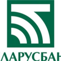 Потребительский кредит Беларусбанка