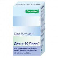 БАД PharmaMed Diet formula Диета 30 Плюс