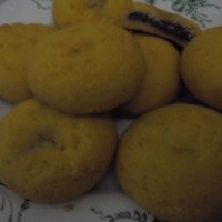 Печенье АВК "Лимонди"