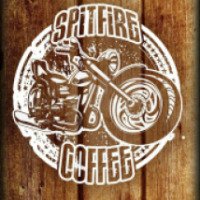 Кофейня "Spitfire coffee" (Россия, Екатеринбург)