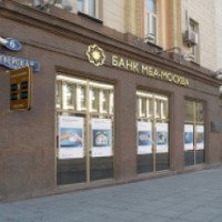 Банк МБА-Москва (Россия, Москва)