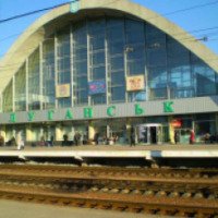 Поезд пассажирский №126 Киев - Луганск