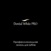 Лак для зубов Dental White PRO
