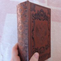 Книга-сейф для денег и документов из натуральной кожи "Страна подарков"
