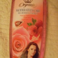 Шампунь для волос Organic с экстрактом шелковици