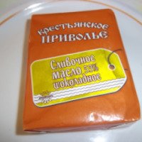 Сливочное масло Крестьянское приволье "Шоколадное" 53%