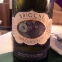 Игристое вино Brioche Moscato D'Asti