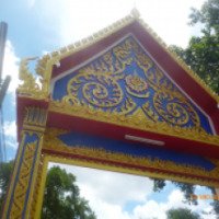 Храм "Ват Нонг Яй" (Таиланд, Паттайя)
