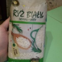 Рис белый длиннозернистый Supreme