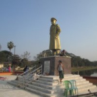 Парк генерала Аун Сана (Мьянма, Таунгу)