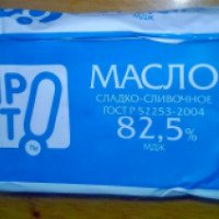 Масло сладко-сливочное несоленое Озерецкий молочный комбинат 82,5% "Просто"