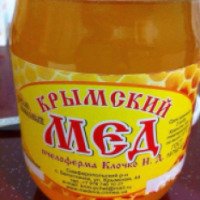 Мед липовый "Крымский мед"