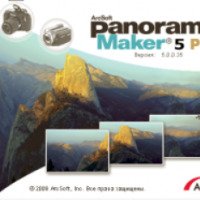 Panorama Maker 5 - программа для создания панорамных снимков
