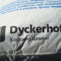 Портландцемент Дюккерхофф Коркино цемент