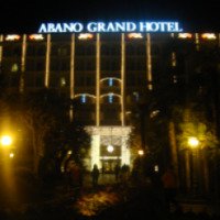 Отель Abano Grand Hotel 5* 