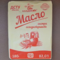 Масло сладкосливочное экстра "Сладосвит" 83%