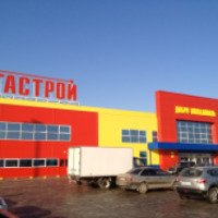 Строительный гипермаркет "Мегастрой" (Россия, Казань)