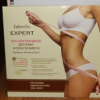 Патч для похудения талии и области живота Faberlic