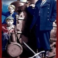 Фильм "Кортик" (1954)