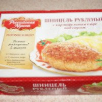 Готовое блюдо Российская Корона "Шницель рубленый с картофельным пюре под соусом"