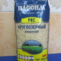 Рис круглозерный шлифованный Пассим Приморский