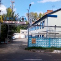 Средневолжская газовая компания (Россия, Новокуйбышевск)