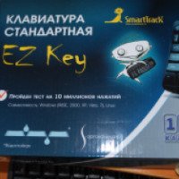 Клавиатура стандартная SmartTrack EZ Key