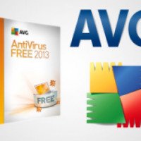 AVG Anti-Virus 2013 Free Edition - программа для Windows