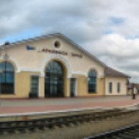 Железнодорожный вокзал (Беларусь, Волковыск)