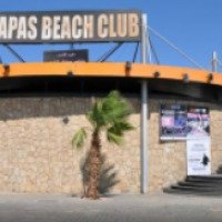 Ночной клуб Papas Beach Club (Египет, Хургада)