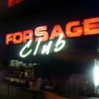 Ночной клуб Forsage (Украина, Киев)