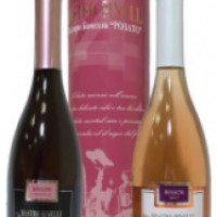 Вино игристое Mastro Binelli Rosato розовое полусладкое